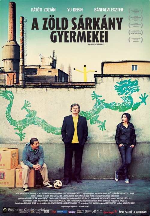 A z&ouml;ld s&aacute;rk&aacute;ny gyermekei - Hungarian Movie Poster
