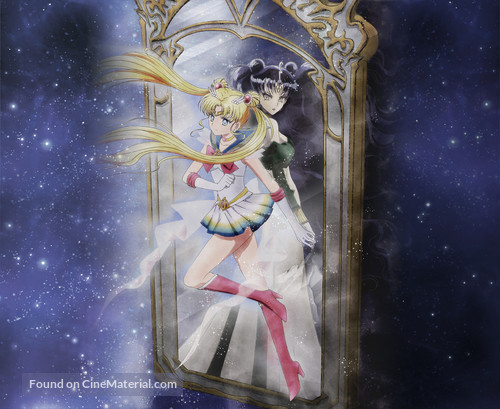 Sailor Moon Eternal - Key art