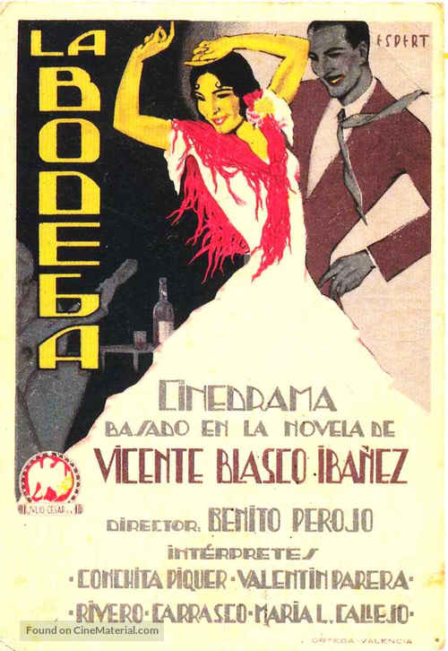La bodega - Spanish Movie Poster