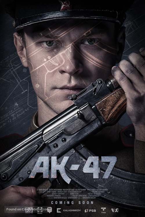 Kalashnikov - International Movie Poster