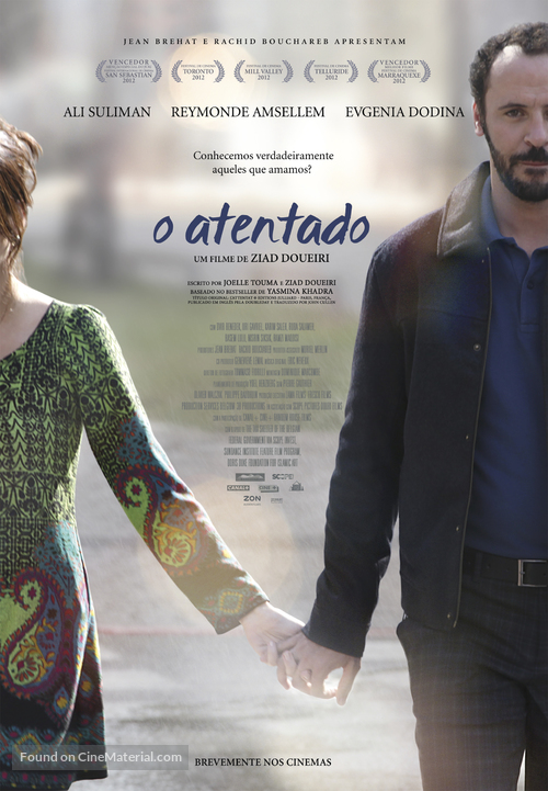 The Attack - Portuguese Movie Poster