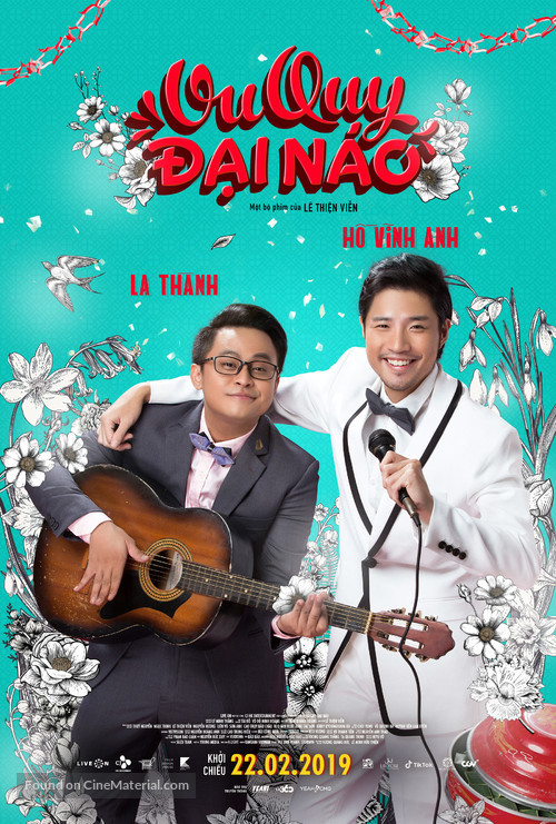 Vu Quy Dai Nao - Vietnamese Movie Poster