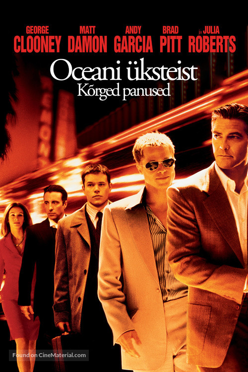 Ocean&#039;s Eleven - Estonian Movie Cover
