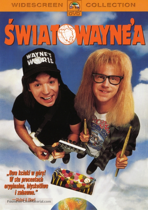 Wayne&#039;s World - Polish Movie Cover