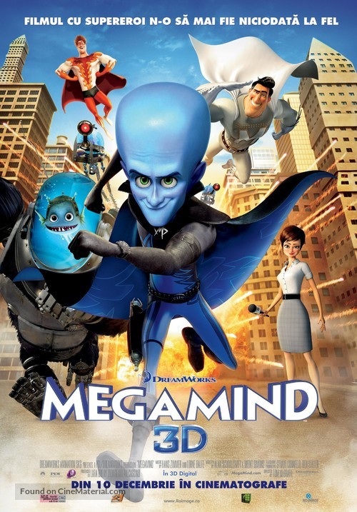 Megamind - Romanian Movie Poster