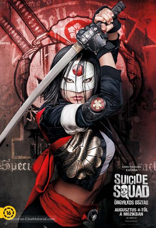 Suicide Squad - Hungarian Movie Poster