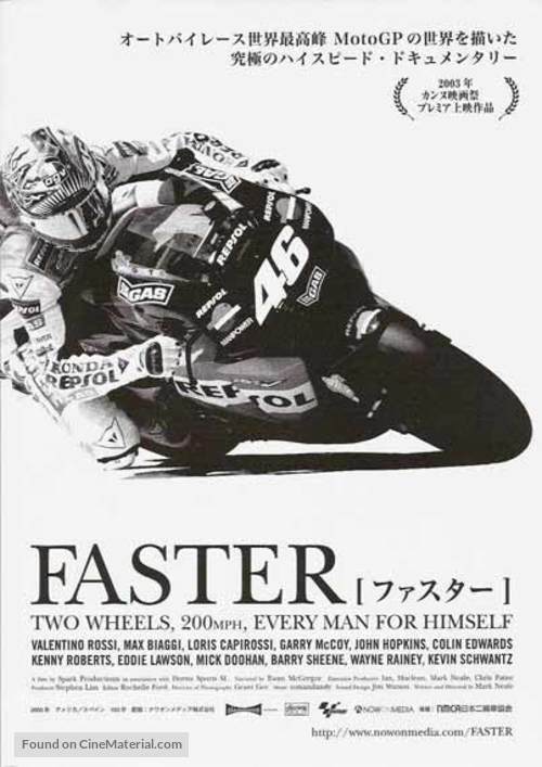 Faster - Japanese Movie Poster
