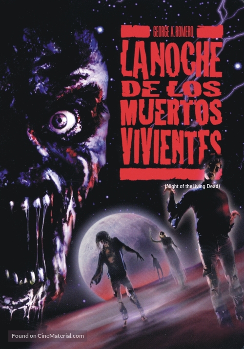 Night of the Living Dead - Argentinian DVD movie cover