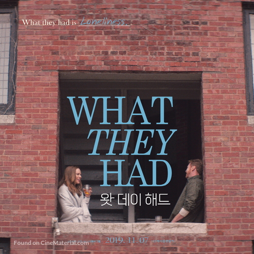 What They Had - South Korean Movie Poster