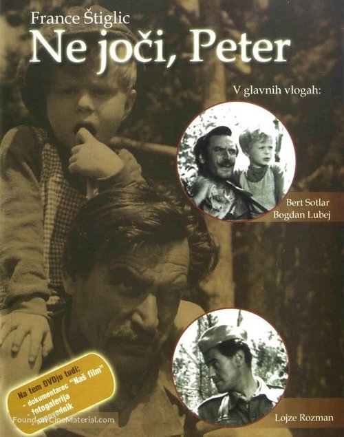 Ne joci, Peter - Yugoslav Movie Cover