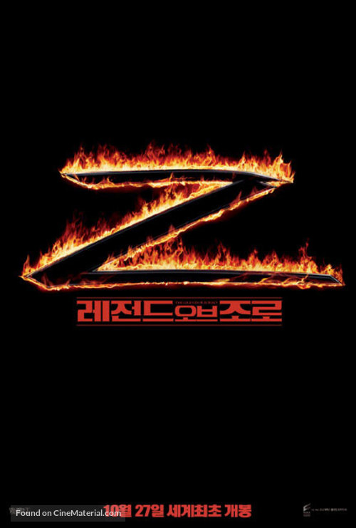 The Legend of Zorro - South Korean Movie Poster