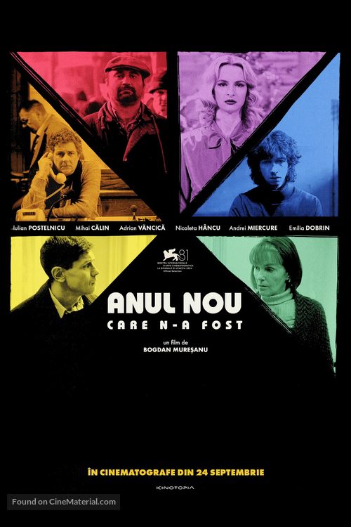 The New Year That Never Came - Romanian Movie Poster