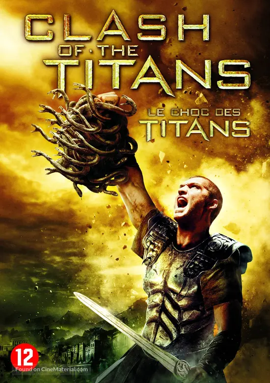 Clash of the Titans - Belgian Movie Cover