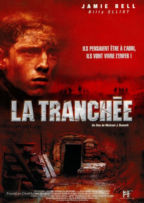 Deathwatch - French DVD movie cover