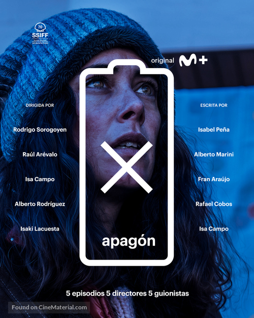 &quot;Apag&oacute;n&quot; - Spanish Movie Poster