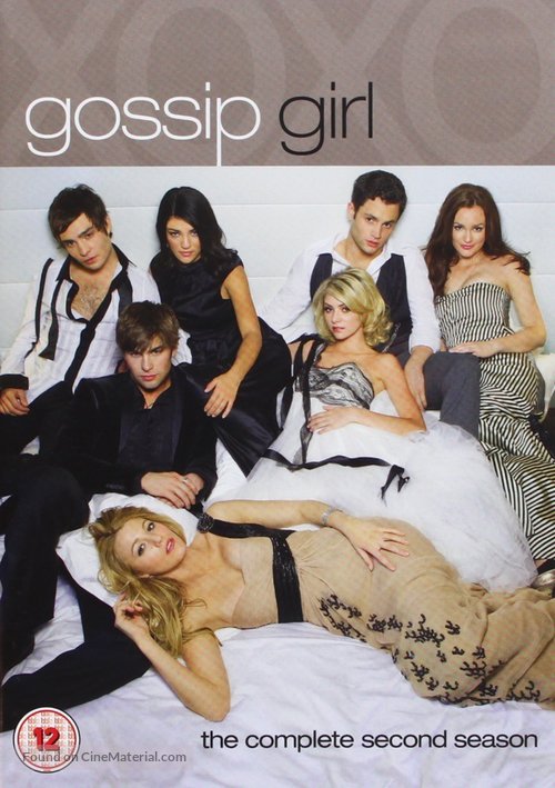 &quot;Gossip Girl&quot; - British DVD movie cover