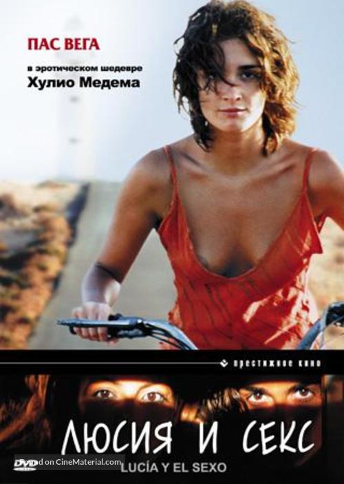 Luc&iacute;a y el sexo - Russian DVD movie cover