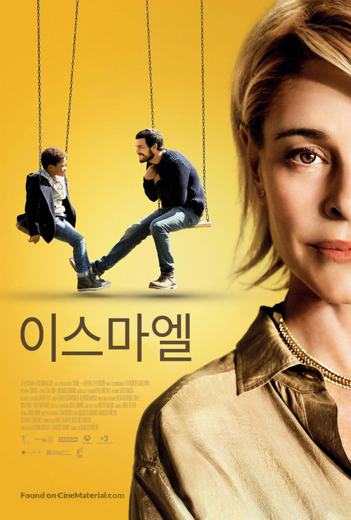 Ismael - South Korean Movie Poster