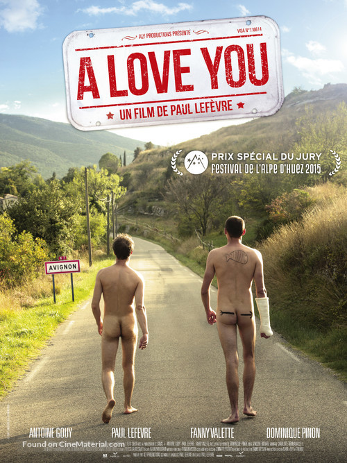 A Love You - French Movie Poster