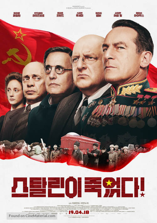 The Death of Stalin - South Korean Movie Poster