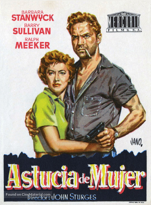 Jeopardy - Spanish Movie Poster