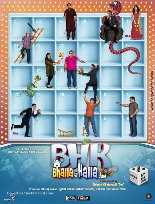 BHK Bhalla@Halla.Kom - Indian Movie Poster