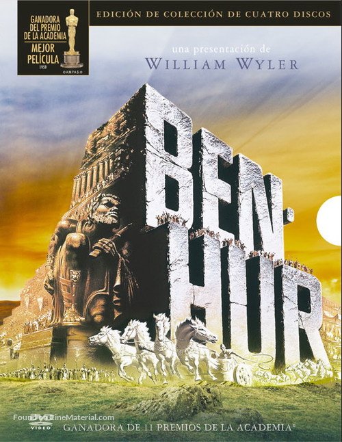 Ben-Hur - Argentinian DVD movie cover