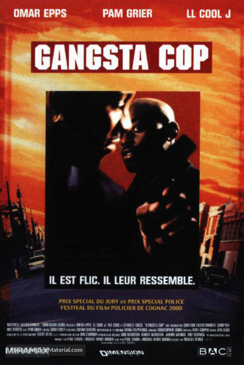 In Too Deep - French VHS movie cover