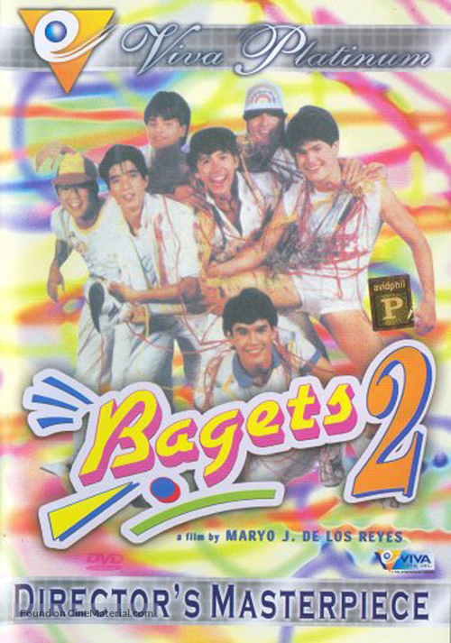 Bagets 2 - Philippine Movie Cover