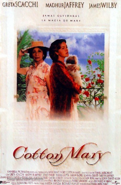 Cotton Mary - Spanish Movie Poster