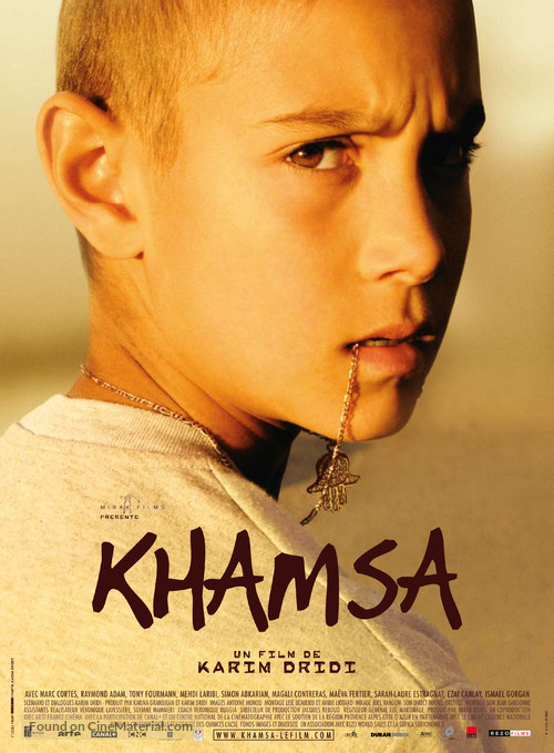 Khamsa - French Movie Poster