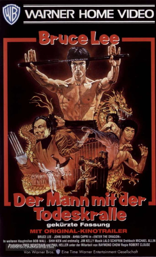Enter The Dragon - German VHS movie cover