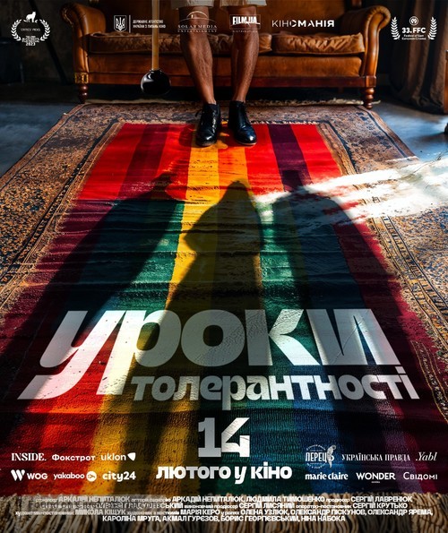 Uroky tolerantnosti - Ukrainian Movie Poster