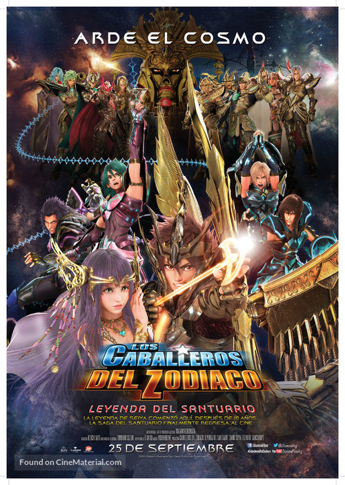 Saint Seiya: Legend of Sanctuary - Argentinian Movie Poster