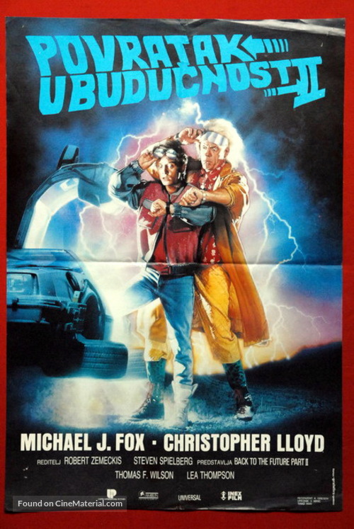 Back to the Future Part II - Yugoslav Movie Poster