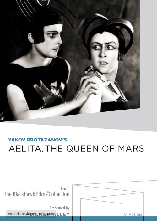 Aelita - Movie Cover