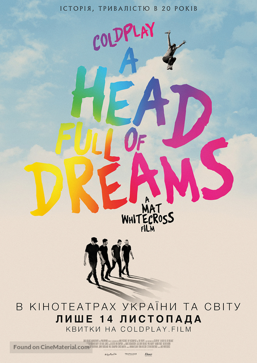 Coldplay: A Head Full of Dreams - Ukrainian Movie Poster