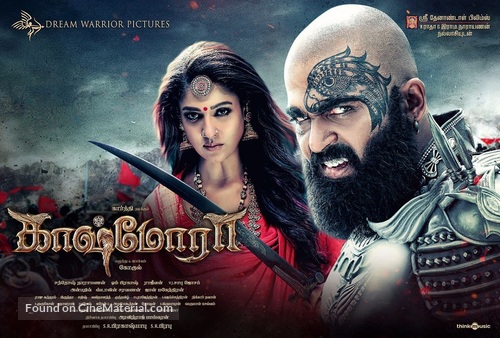 Kaashmora - Indian Movie Poster