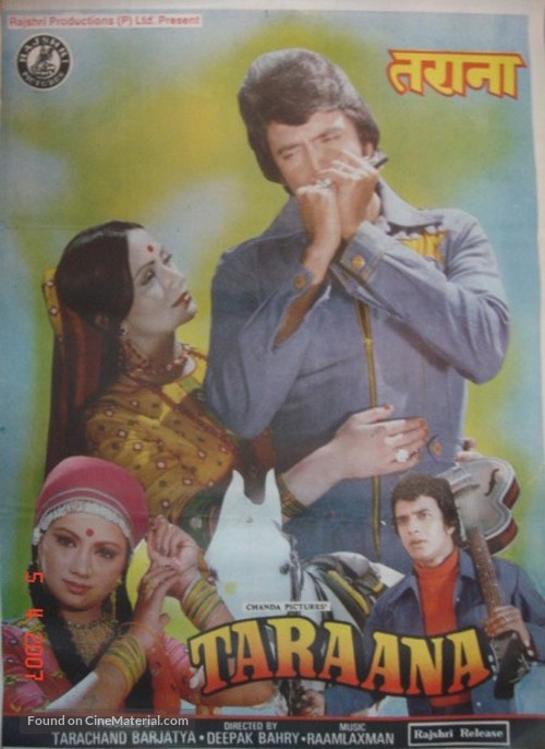 Tarana - Indian Movie Poster