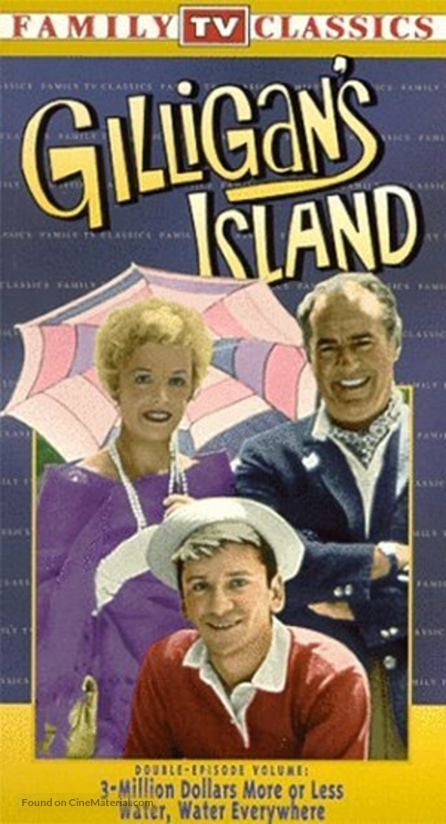 &quot;Gilligan&#039;s Island&quot; - VHS movie cover