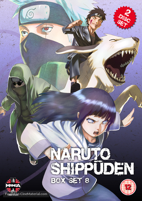 &quot;Naruto: Shipp&ucirc;den&quot; - British DVD movie cover