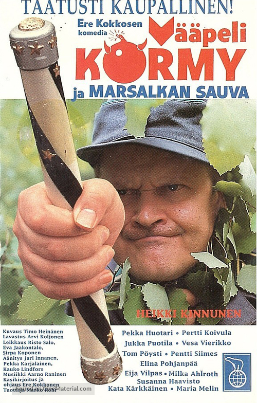V&auml;&auml;peli K&ouml;rmy ja marsalkan sauva - Finnish VHS movie cover