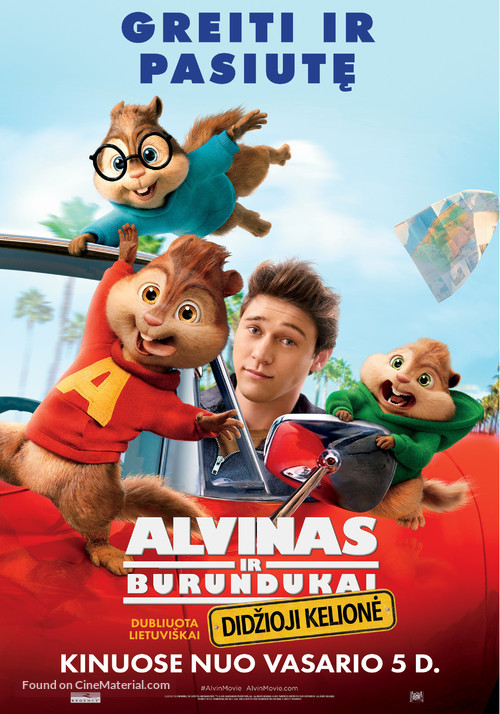 Alvin and the Chipmunks: The Road Chip - Lithuanian Movie Poster