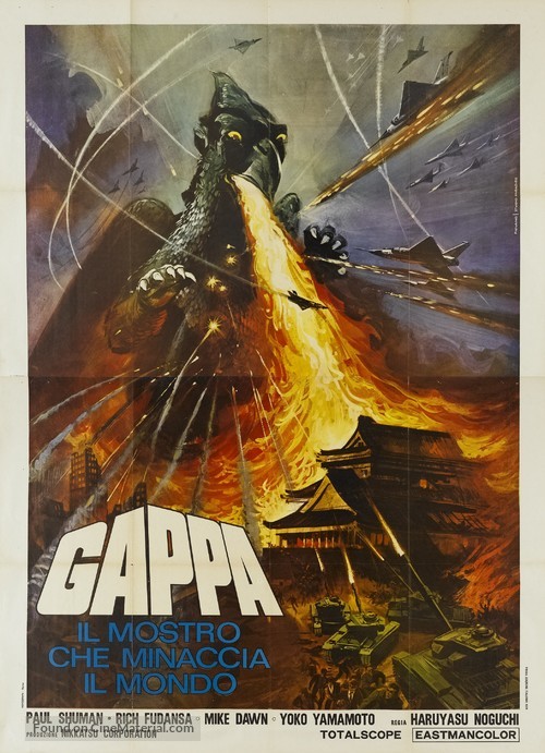 Gappa the Triphibian Monsters - Italian Movie Poster