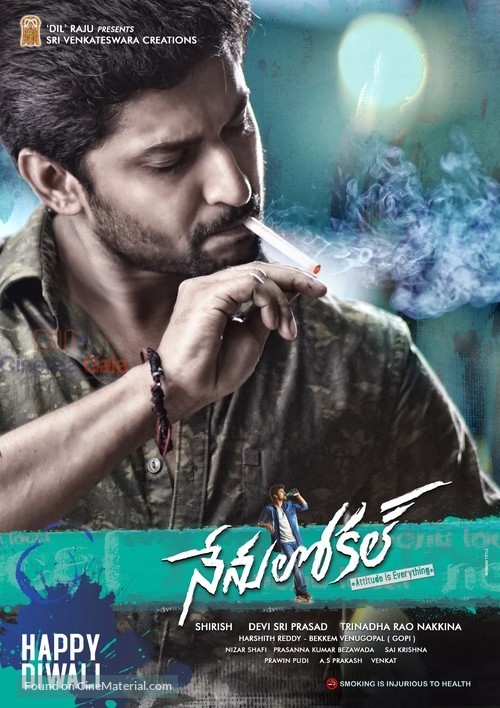 Nenu Local - Indian Movie Poster