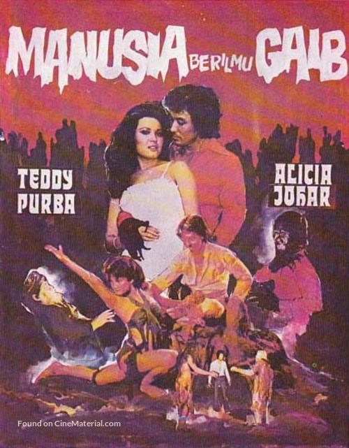 Manusia berilmu gai - Indonesian Movie Poster