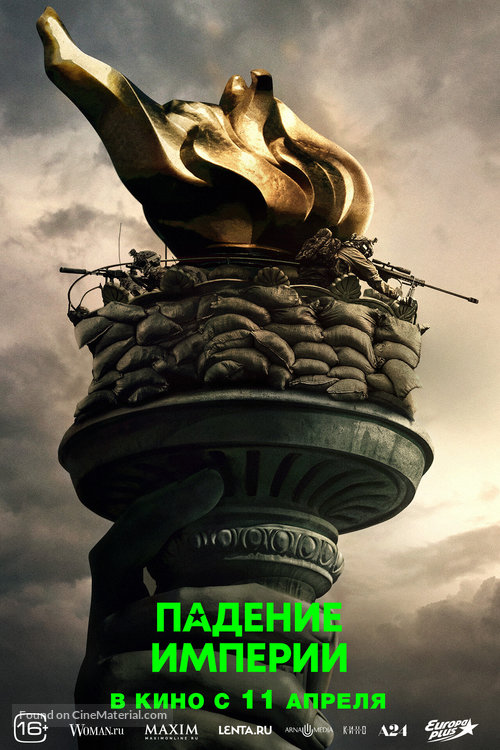 Civil War - Russian Movie Poster