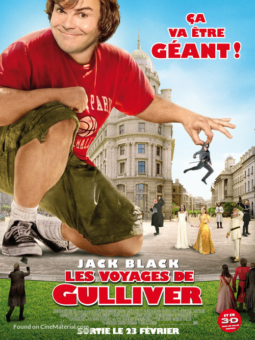 Gulliver&#039;s Travels - French Movie Poster