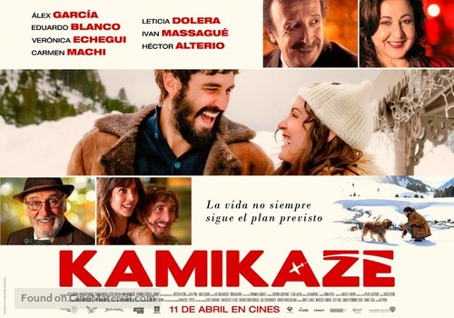 Kamikaze - Spanish Movie Poster