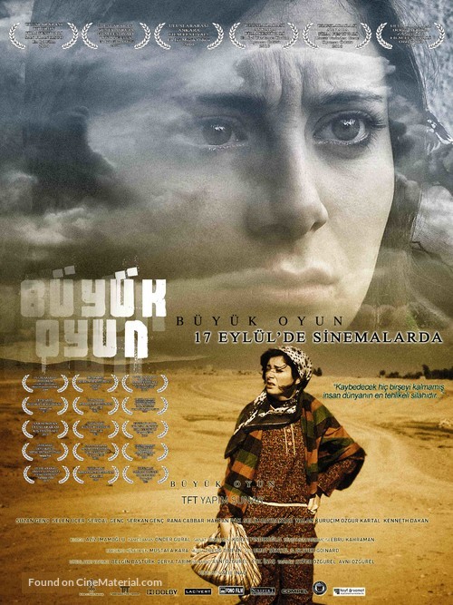 B&uuml;y&uuml;k oyun - Turkish Movie Poster